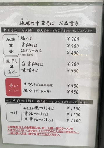 �ϵ����ڤ���