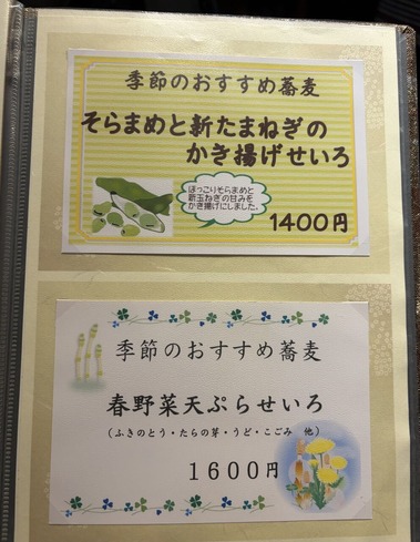 ���ʽ񤭣�