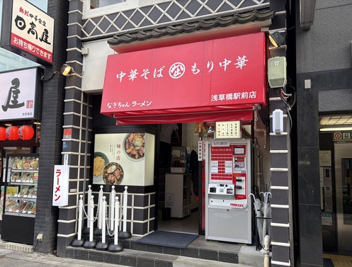 �ʤ������顼������𶶱���Ź