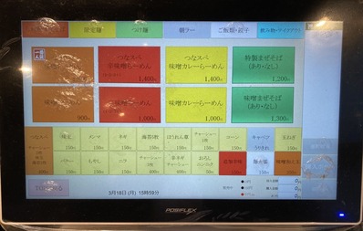 �����ʬ������