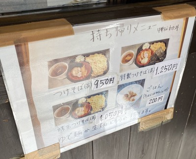 �ƥ���������