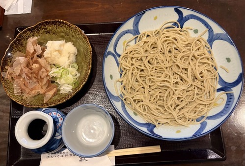 �������ʿ�̣�纬��