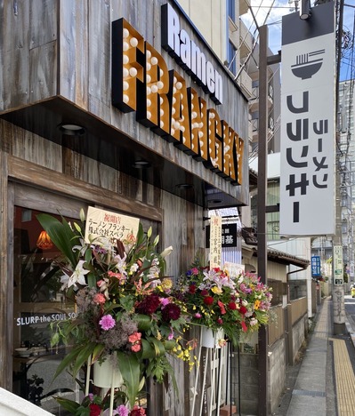 �顼���ե�󥭡�