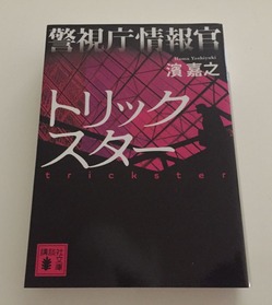 �ȥ�å�������