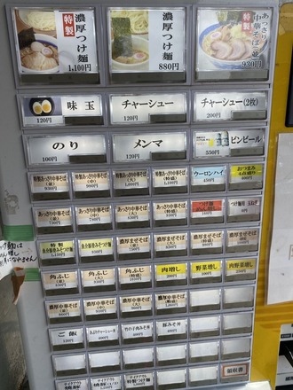 ���䵡