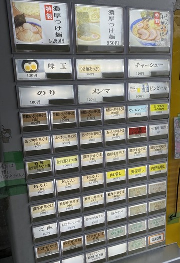 ���䵡