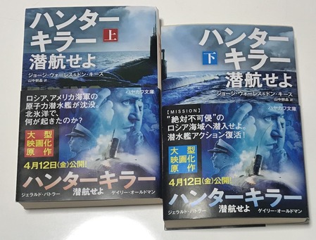 �ϥ󥿡����顼���Ҥ���