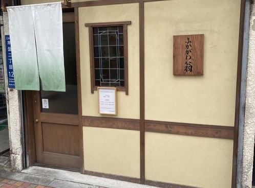 �դ����ﲧ