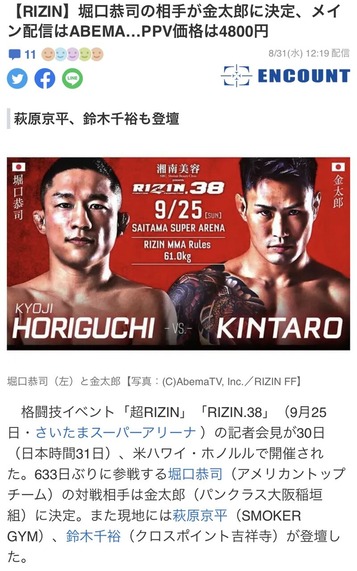 �ٸ�VS����Ϻ