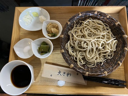 �����ߥĥ�