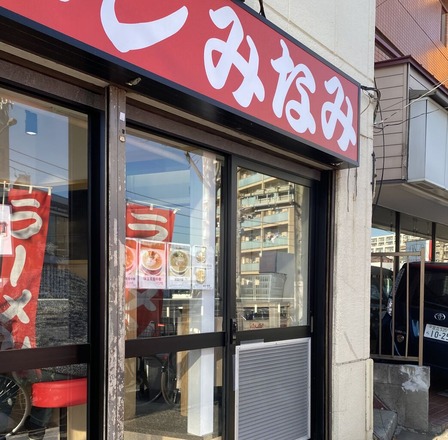 ¥é¡¼¥á¥ó¤ß¤Ê¤ß