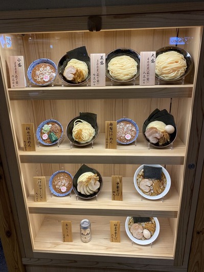 ���硼������