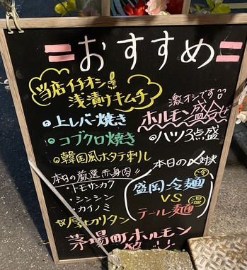 ����Į�ۥ��󡡾�