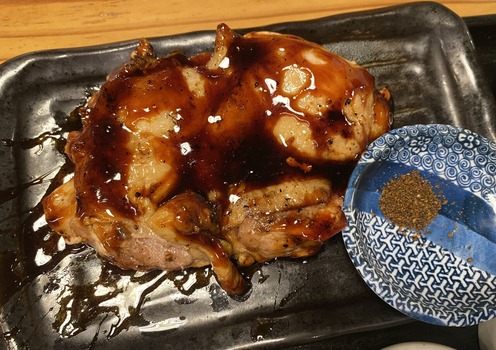 �����Ȥ���