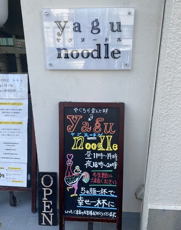 �䥰�̡��ɥ�