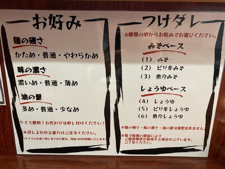 ���������٤ޤ�