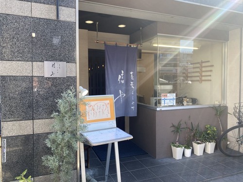 ��������䤹������