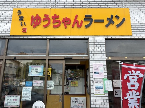 ���ޤ���椦�����顼���