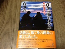 �⤫�����⤢��