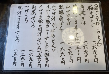 �䤿�����Э�