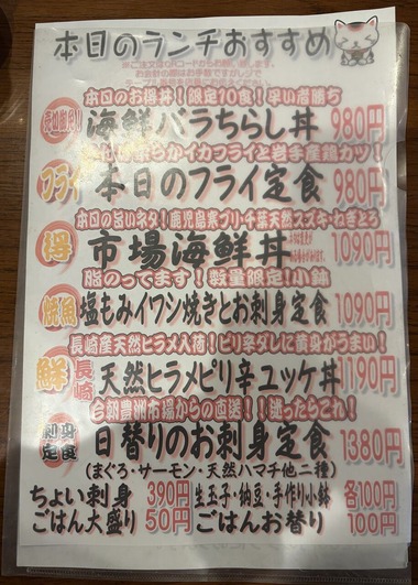 �����Υ���