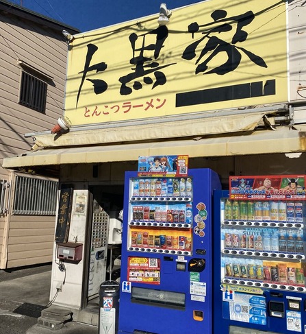 ����� ������Ź