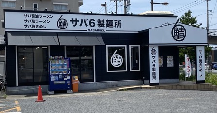 ���У����ͽ�