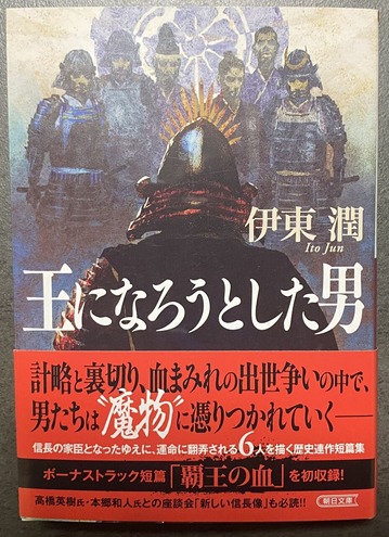 ���ˤʤ����Ȥ�����