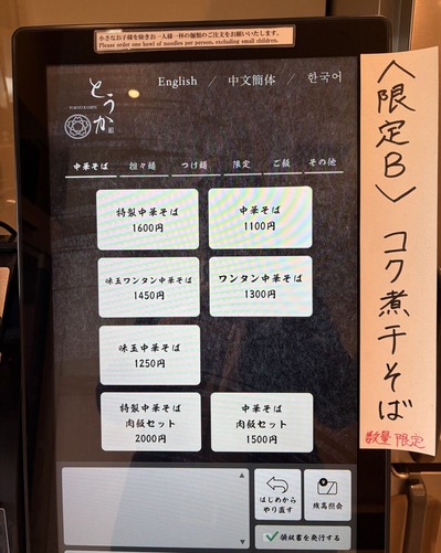 ���䵡