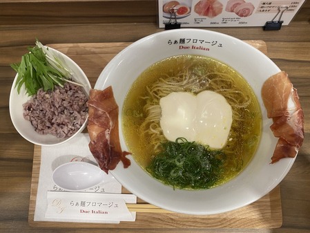 ���ϥ�ե��ޡ�����