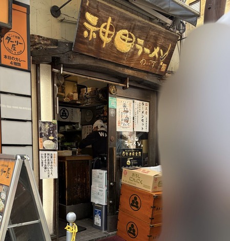 ���ĥ顼��� �襤��