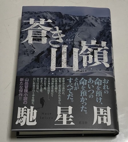 �󤭻���ʤ���������줤��