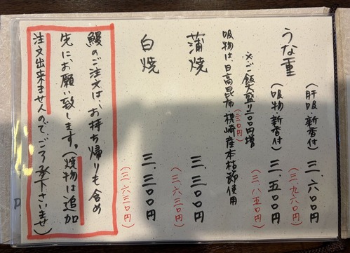 ���ʽ񤭣�