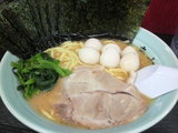 itinana