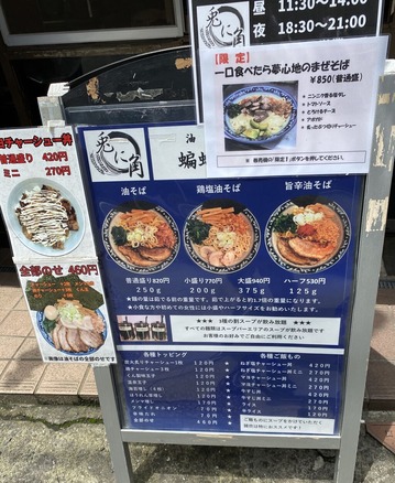 �����Ф�Ź ����