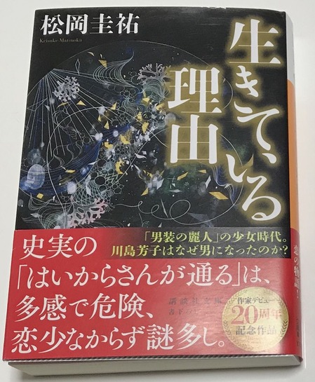 �����Ƥ�����ͳ