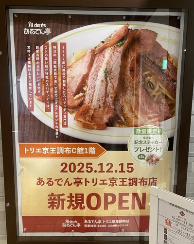 ����Ǥ���ȥꥨĴ��