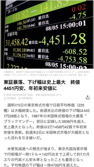 �������˾����