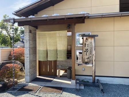 �����ˤ�����