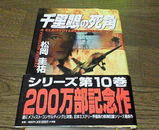 ��Τ��λ��