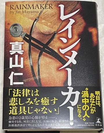 �쥤��᡼����