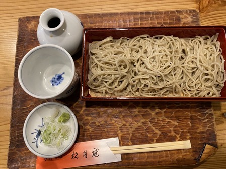 À¸Ê´ÂǤÁ¤»¤¤¤í