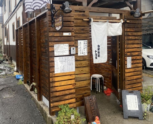 ¥È¥¦¥«¥ó¥ä