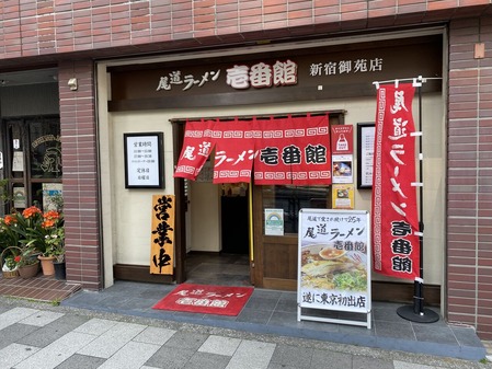 ���ִۿ��ɸ��Ź