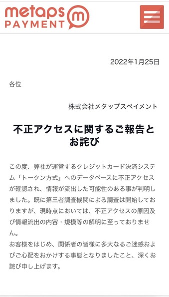 �᥿�åץ���������������