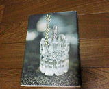 ���åȥ��饹