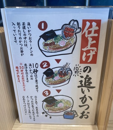 �ž夲�ɤ���