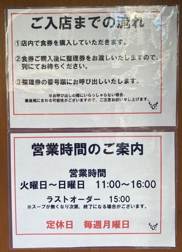 �ĶȻ��֤ʤ�