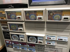 ���䵡