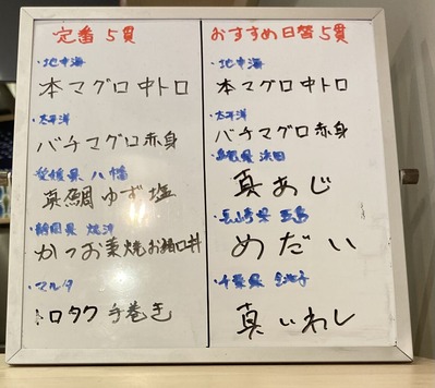 �����Υͥ�